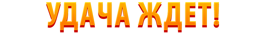 CASINOGIGANTE.COM